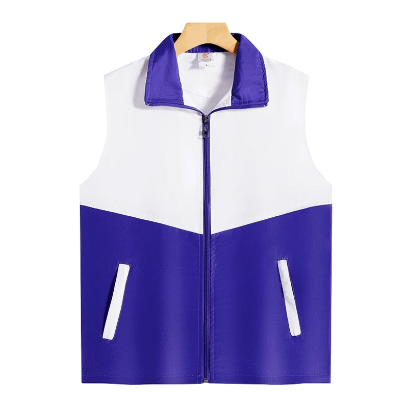 紫白拼接立領馬甲 公益活動 & 日常穿搭兩用背心 拉鍊口袋 打造專屬團隊形象