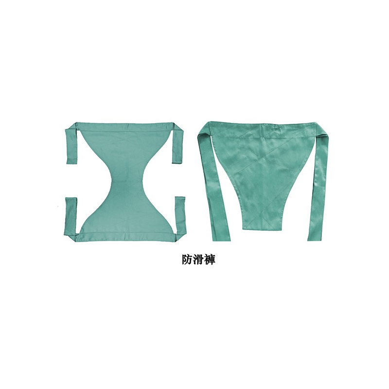 安全防滑內褲，適用於養老院和家庭使用，防人員跌倒和防走失