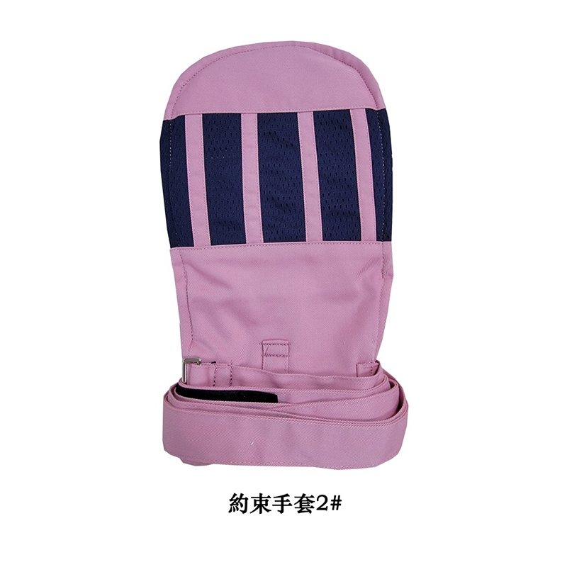 老年人患者波板手套，保護手掌防止亂抓